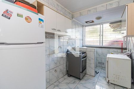 Apartamento à venda com 44m², 1 quarto e sem vagaCozinha e Área de Serviço