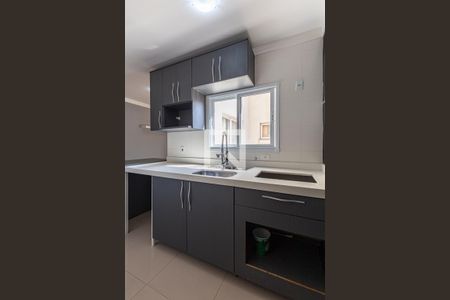 Apartamento à venda com 110m², 2 quartos e 2 vagas Apartamento à venda com 110m², 2 quartos e 2 vagasCozinha