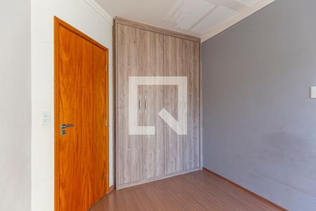 Apartamento à venda com 110m², 2 quartos e 2 vagas Apartamento à venda com 110m², 2 quartos e 2 vagasSuite