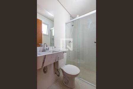 Apartamento à venda com 110m², 2 quartos e 2 vagas Apartamento à venda com 110m², 2 quartos e 2 vagasBanheiro