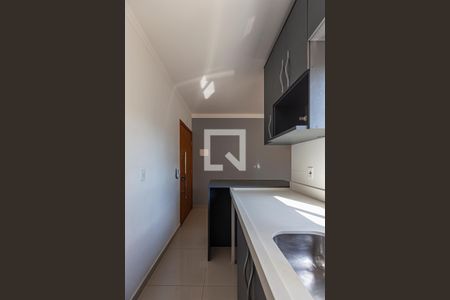 Apartamento à venda com 110m², 2 quartos e 2 vagas Apartamento à venda com 110m², 2 quartos e 2 vagasCozinha
