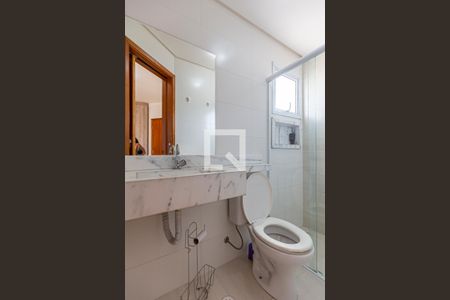 Apartamento à venda com 110m², 2 quartos e 2 vagas Apartamento à venda com 110m², 2 quartos e 2 vagasBanheiro da Suite