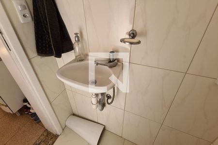 Casa à venda com 207m², 4 quartos e 2 vagasLavabo