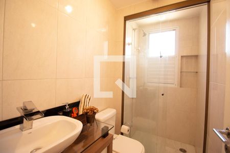 Apartamento à venda com 58m², 2 quartos e 1 vaga Apartamento à venda com 58m², 2 quartos e 1 vagaBanheiro