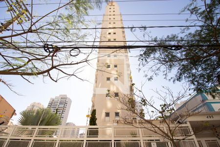 Apartamento à venda com 58m², 2 quartos e 1 vaga Apartamento à venda com 58m², 2 quartos e 1 vagaFachada do Prédio