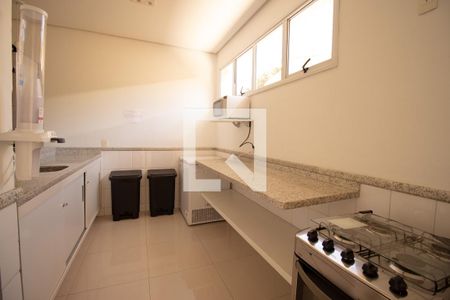 Apartamento à venda com 58m², 2 quartos e 1 vaga Apartamento à venda com 58m², 2 quartos e 1 vagaÁrea comum - Salão de festas