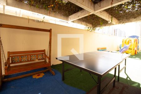 Apartamento à venda com 58m², 2 quartos e 1 vaga Apartamento à venda com 58m², 2 quartos e 1 vagaÁrea externa