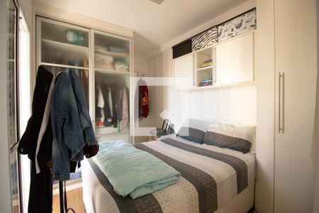 Apartamento à venda com 58m², 2 quartos e 1 vaga Apartamento à venda com 58m², 2 quartos e 1 vagaSuíte