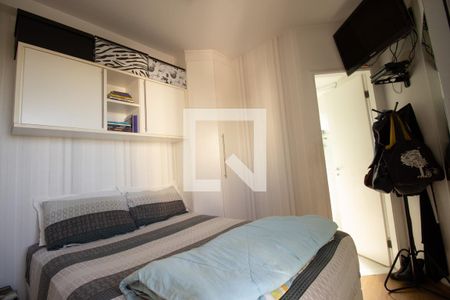 Apartamento à venda com 58m², 2 quartos e 1 vaga Apartamento à venda com 58m², 2 quartos e 1 vagaSuíte