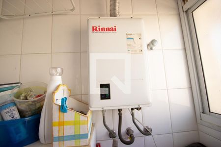 Apartamento à venda com 58m², 2 quartos e 1 vaga Apartamento à venda com 58m², 2 quartos e 1 vagaÁrea de Serviço