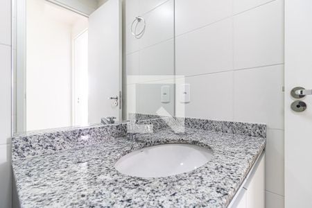 Apartamento à venda com 50m², 2 quartos e 1 vaga Apartamento à venda com 50m², 2 quartos e 1 vagaBanheiro Social