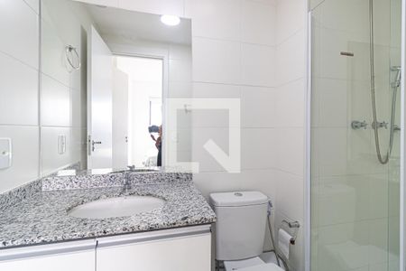 Apartamento à venda com 50m², 2 quartos e 1 vaga Apartamento à venda com 50m², 2 quartos e 1 vagaBanheiro do Quarto 2