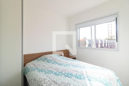 Apartamento à venda com 50m², 2 quartos e 1 vaga Apartamento à venda com 50m², 2 quartos e 1 vagaQuarto 2