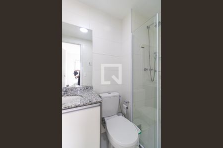 Apartamento à venda com 50m², 2 quartos e 1 vaga Apartamento à venda com 50m², 2 quartos e 1 vagaBanheiro do Quarto 2