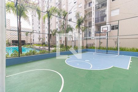 Apartamento à venda com 50m², 2 quartos e 1 vaga Apartamento à venda com 50m², 2 quartos e 1 vagaQuadra