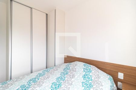 Apartamento à venda com 50m², 2 quartos e 1 vaga Apartamento à venda com 50m², 2 quartos e 1 vagaQuarto 2