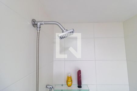 Apartamento à venda com 50m², 2 quartos e 1 vaga Apartamento à venda com 50m², 2 quartos e 1 vagaBanheiro do Quarto 2