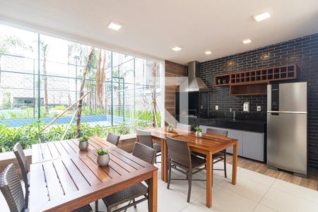 Apartamento à venda com 50m², 2 quartos e 1 vaga Apartamento à venda com 50m², 2 quartos e 1 vagaChurrasqueira