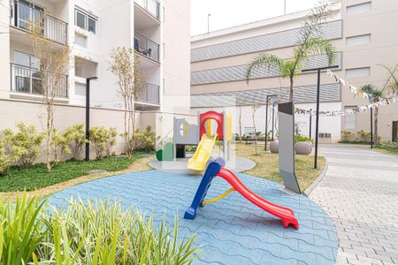 Apartamento à venda com 50m², 2 quartos e 1 vaga Apartamento à venda com 50m², 2 quartos e 1 vagaPlayground