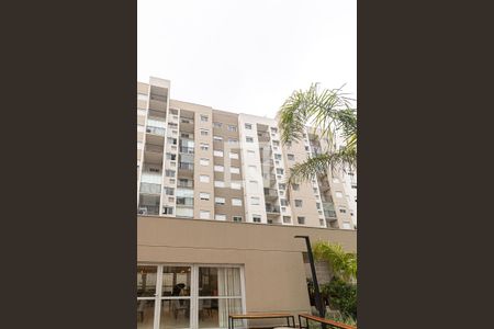 Apartamento à venda com 50m², 2 quartos e 1 vaga Apartamento à venda com 50m², 2 quartos e 1 vagaFachada do bloco