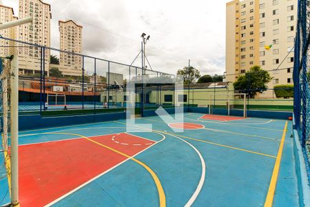 Apartamento à venda com 60m², 2 quartos e 1 vagaQuadra Esportiva