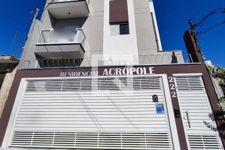 Apartamento à venda com 30m², 1 quarto e sem vaga Apartamento à venda com 30m², 1 quarto e sem vagaFachada