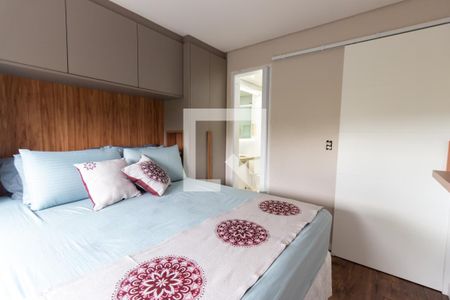 Apartamento à venda com 66m², 1 quarto e 1 vaga Apartamento à venda com 66m², 1 quarto e 1 vagaQuarto