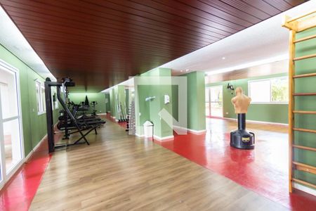 Apartamento à venda com 66m², 1 quarto e 1 vaga Apartamento à venda com 66m², 1 quarto e 1 vagaAcademia