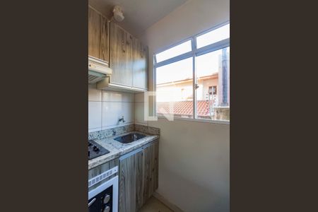 Apartamento à venda com 48m², 2 quartos e 1 vagaLavanderia 