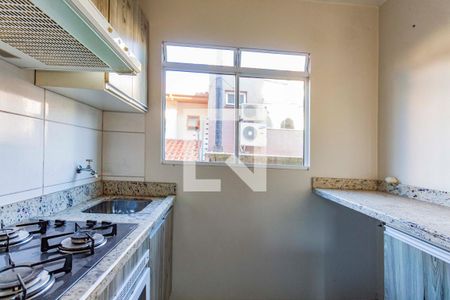 Apartamento à venda com 48m², 2 quartos e 1 vagaLavanderia 