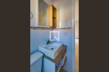 Apartamento à venda com 48m², 2 quartos e 1 vagaBanheiro 