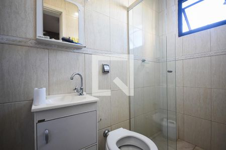 Apartamento para alugar com 238m², 2 quartos e 4 vagasBanheiro de Serviço