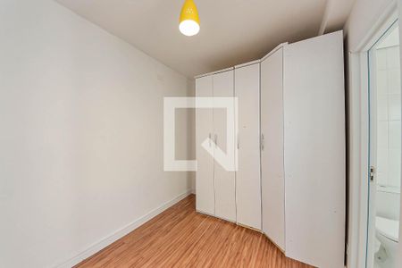 Suíte 1 de casa de condomínio à venda com 2 quartos, 82m² em Vila Santa Clara, São Paulo