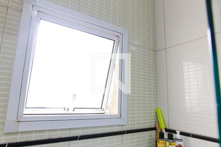 Apartamento à venda com 100m², 2 quartos e 1 vaga Apartamento à venda com 100m², 2 quartos e 1 vagaBanheiro Social