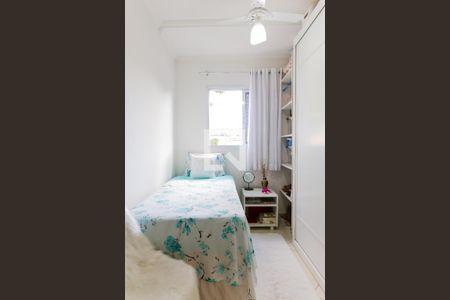 Apartamento à venda com 100m², 2 quartos e 1 vaga Apartamento à venda com 100m², 2 quartos e 1 vagaQuarto 1