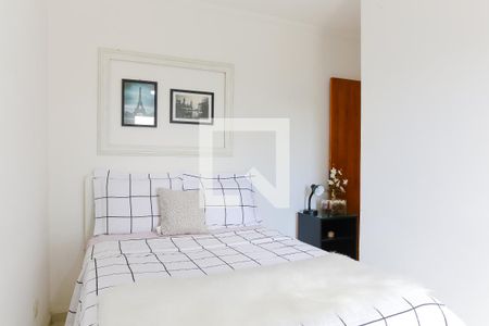 Apartamento à venda com 100m², 2 quartos e 1 vaga Apartamento à venda com 100m², 2 quartos e 1 vagaQuarto 2
