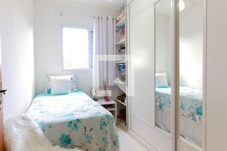 Apartamento à venda com 100m², 2 quartos e 1 vaga Apartamento à venda com 100m², 2 quartos e 1 vagaQuarto 1