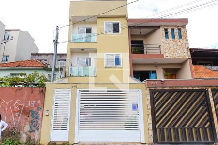 Apartamento à venda com 100m², 2 quartos e 1 vaga Apartamento à venda com 100m², 2 quartos e 1 vagaFachada