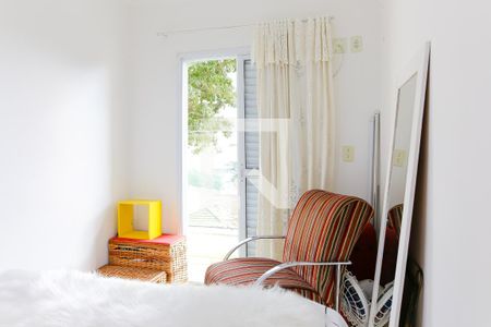 Apartamento à venda com 100m², 2 quartos e 1 vaga Apartamento à venda com 100m², 2 quartos e 1 vagaQuarto 2