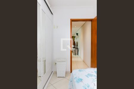 Apartamento à venda com 100m², 2 quartos e 1 vaga Apartamento à venda com 100m², 2 quartos e 1 vagaQuarto 1