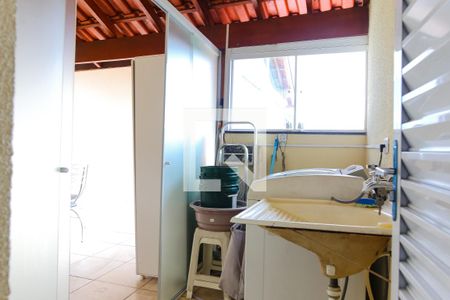 Apartamento à venda com 100m², 2 quartos e 1 vaga Apartamento à venda com 100m², 2 quartos e 1 vagaÁrea de Serviço