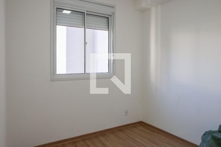 Apartamento à venda com 34m², 2 quartos e sem vaga Apartamento à venda com 34m², 2 quartos e sem vagaQuarto 1