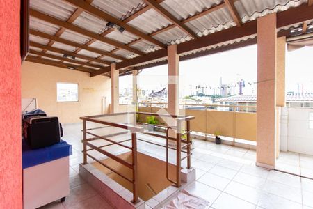 Casa à venda com 212m², 2 quartos e 1 vaga Casa à venda com 212m², 2 quartos e 1 vagaEspaço Gourmet