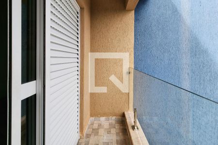 Casa à venda com 232m², 3 quartos e 3 vagasVaranda da Suíte