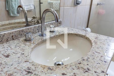 Casa à venda com 243m², 3 quartos e 5 vagas Casa à venda com 243m², 3 quartos e 5 vagasdetalhe do Banheiro da Suite 1