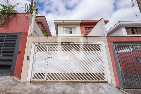 Casa à venda com 149m², 3 quartos e 2 vagas Casa à venda com 149m², 3 quartos e 2 vagasFachada