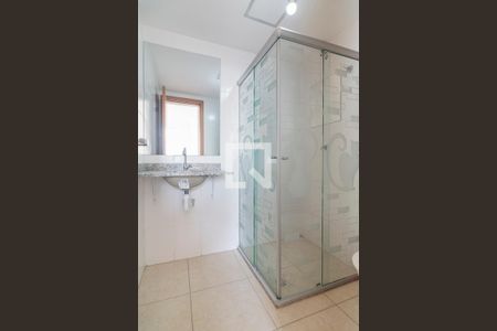 Apartamento para alugar com 51m², 2 quartos e 2 vagas Apartamento para alugar com 51m², 2 quartos e 2 vagasBanheiro da Suite