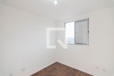 Apartamento para alugar com 51m², 2 quartos e 2 vagas Apartamento para alugar com 51m², 2 quartos e 2 vagasQuarto 1 Suite