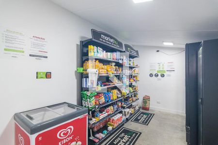 Apartamento para alugar com 51m², 2 quartos e 2 vagas Apartamento para alugar com 51m², 2 quartos e 2 vagasMercado