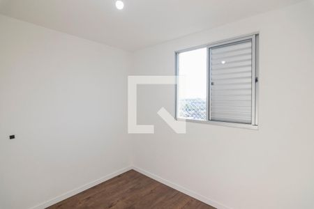 Apartamento para alugar com 51m², 2 quartos e 2 vagas Apartamento para alugar com 51m², 2 quartos e 2 vagasQuarto 2